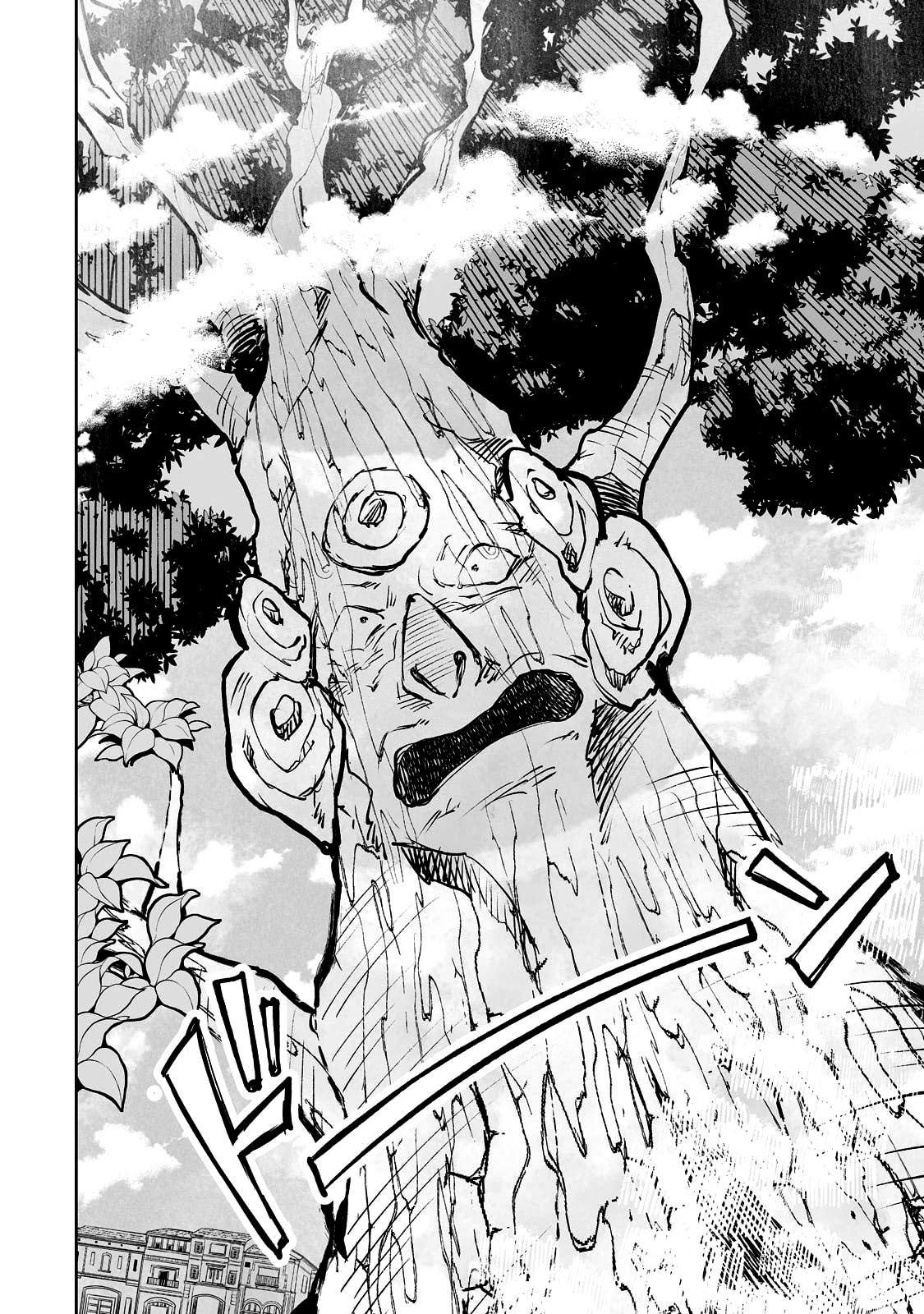 Teihen Ryoushu No Kanchigai Eiyuutan Chapter 27 - Page 20
