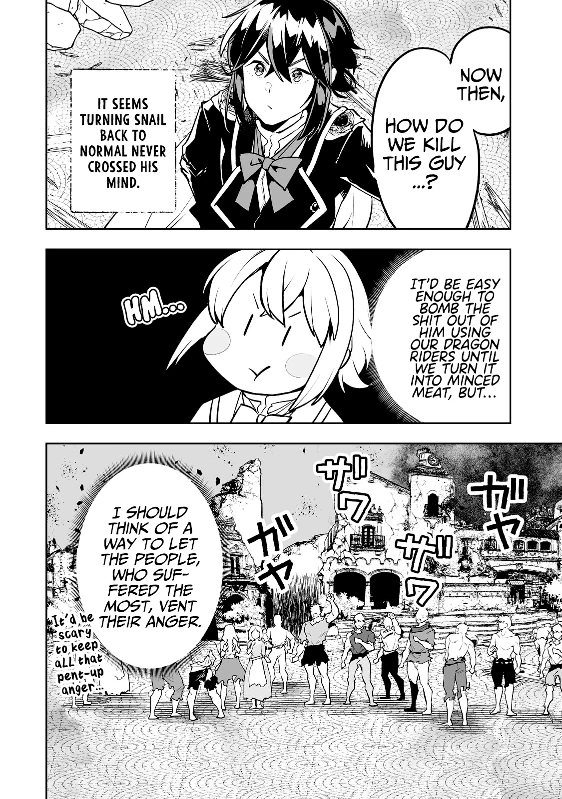 Teihen Ryoushu No Kanchigai Eiyuutan Chapter 27 - Page 3