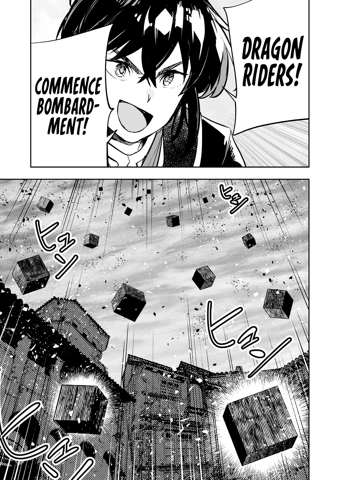 Teihen Ryoushu No Kanchigai Eiyuutan Chapter 27 - Page 10