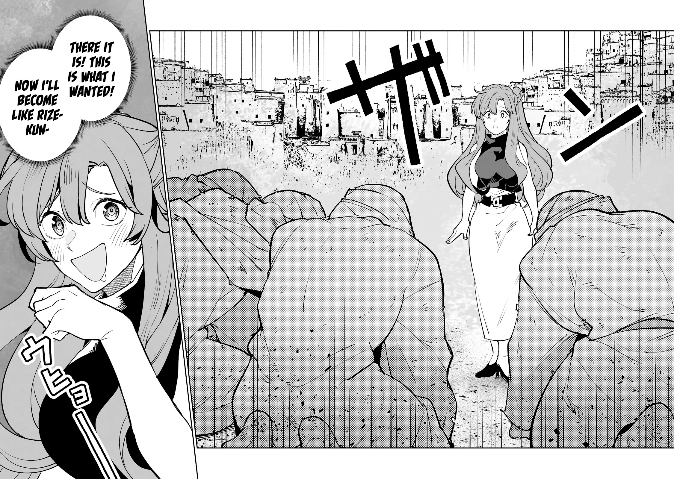 Teihen Ryoushu No Kanchigai Eiyuutan Chapter 28 - Page 15