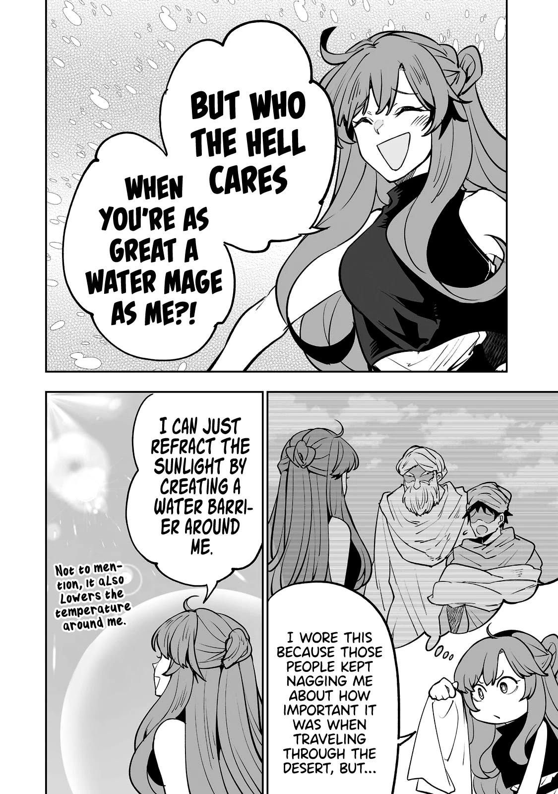 Teihen Ryoushu No Kanchigai Eiyuutan Chapter 28 - Page 3