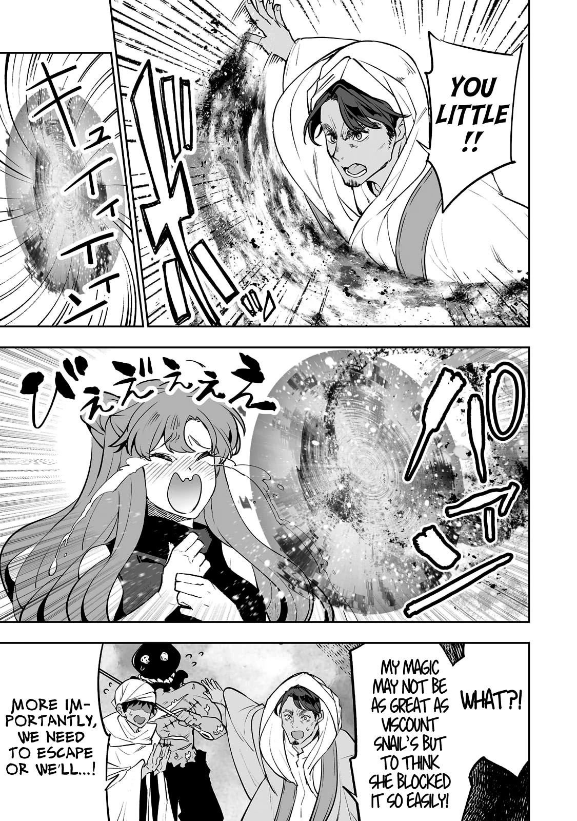 Teihen Ryoushu No Kanchigai Eiyuutan Chapter 28 - Page 21