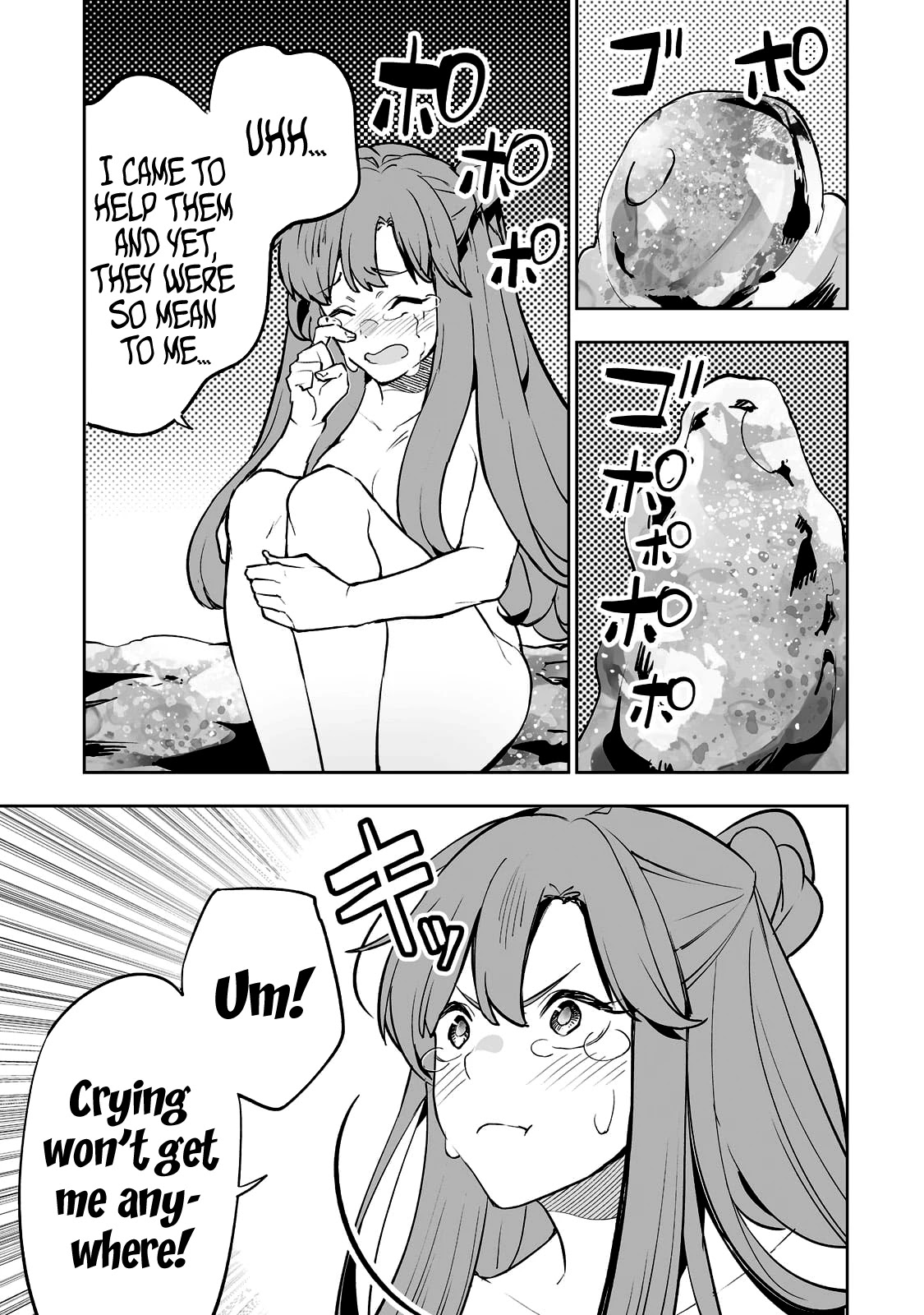 Teihen Ryoushu No Kanchigai Eiyuutan Chapter 28 - Page 23