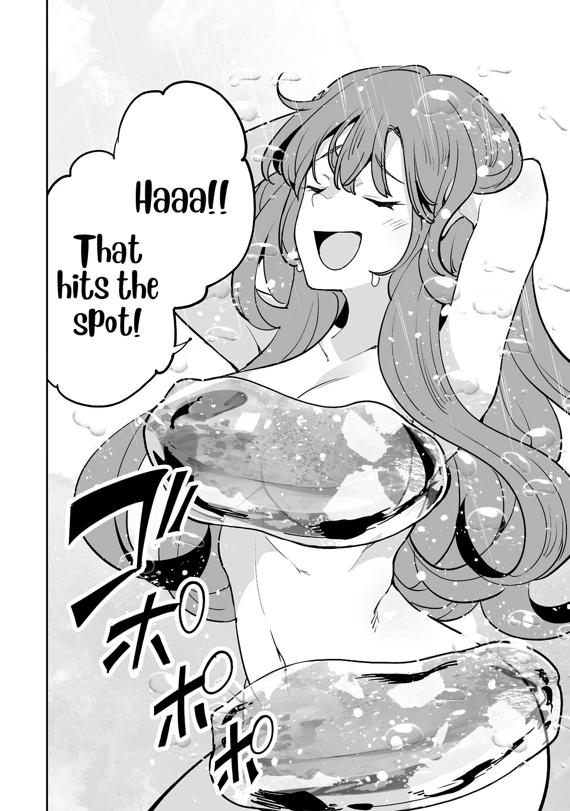 Teihen Ryoushu No Kanchigai Eiyuutan Chapter 28 - Page 5