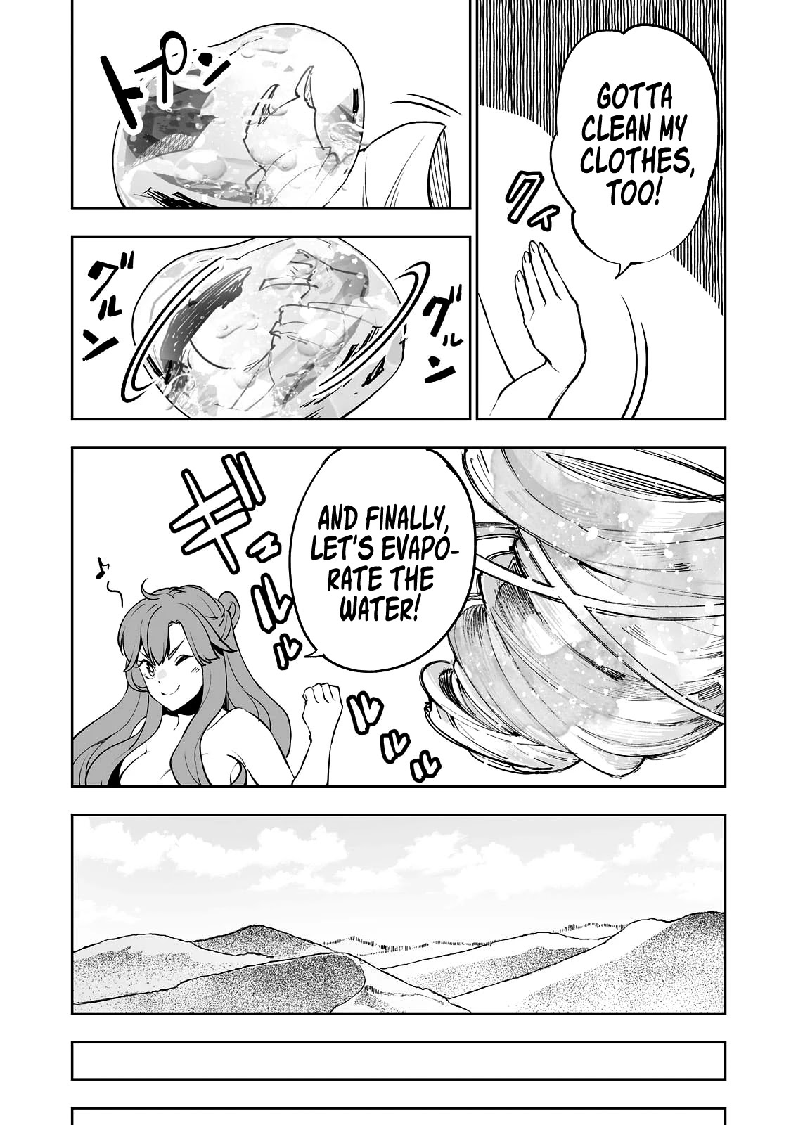 Teihen Ryoushu No Kanchigai Eiyuutan Chapter 28 - Page 6