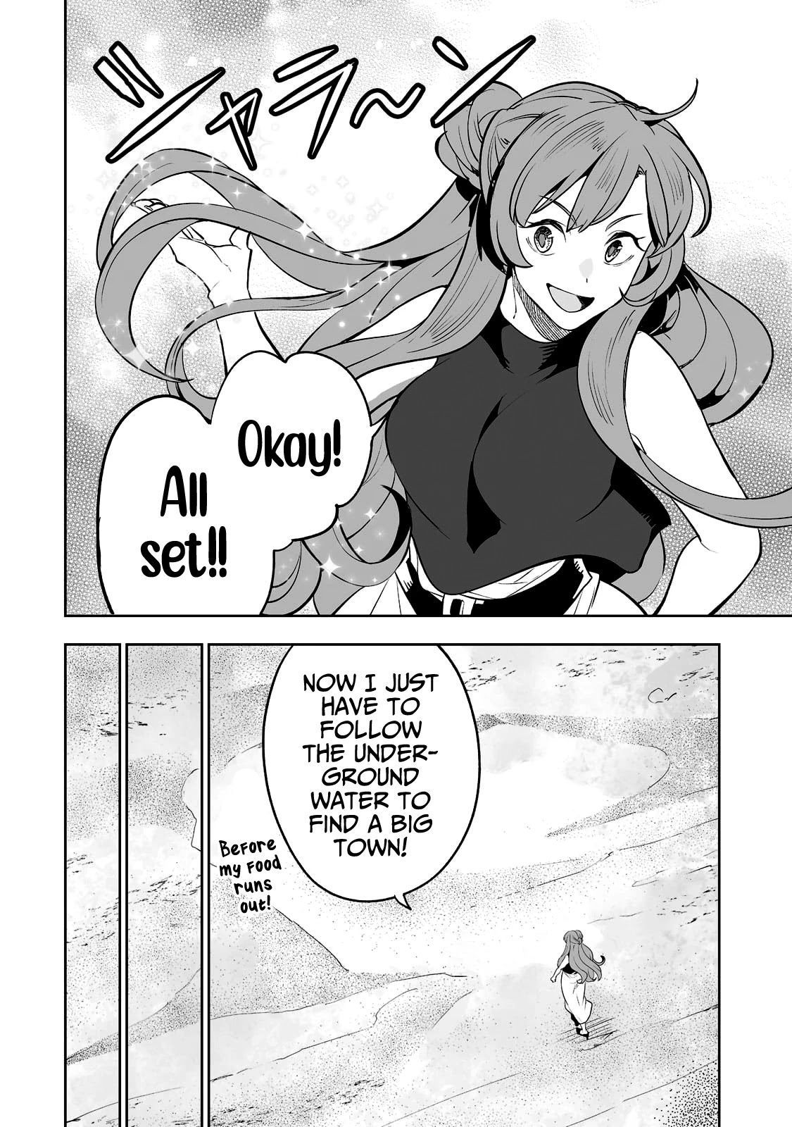 Teihen Ryoushu No Kanchigai Eiyuutan Chapter 28 - Page 7