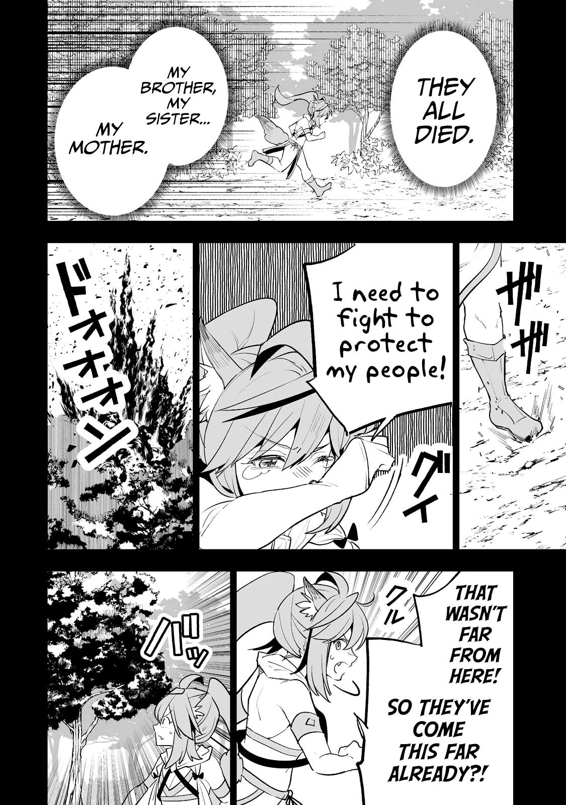 Teihen Ryoushu No Kanchigai Eiyuutan Chapter 29 - Page 17