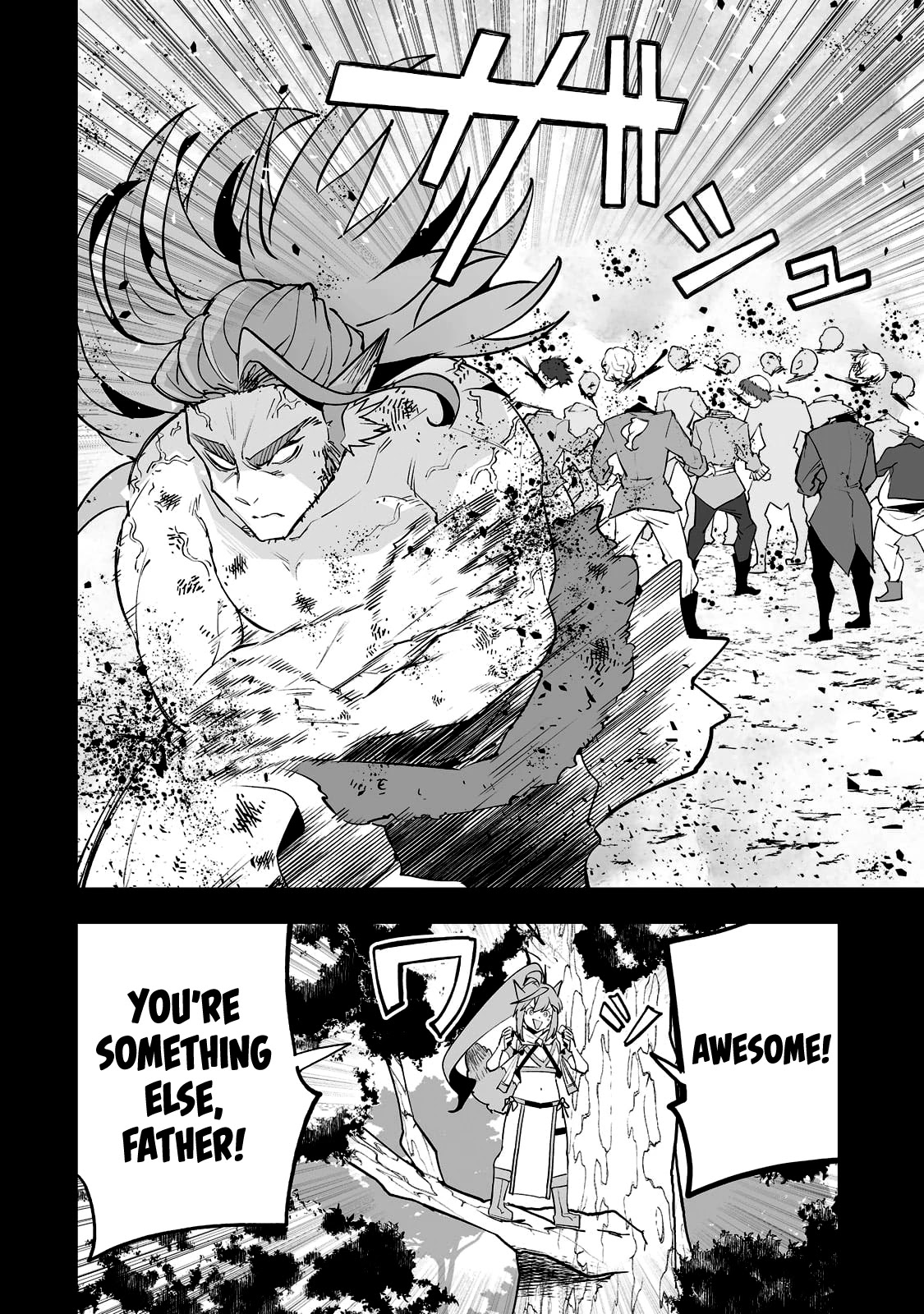 Teihen Ryoushu No Kanchigai Eiyuutan Chapter 29 - Page 21