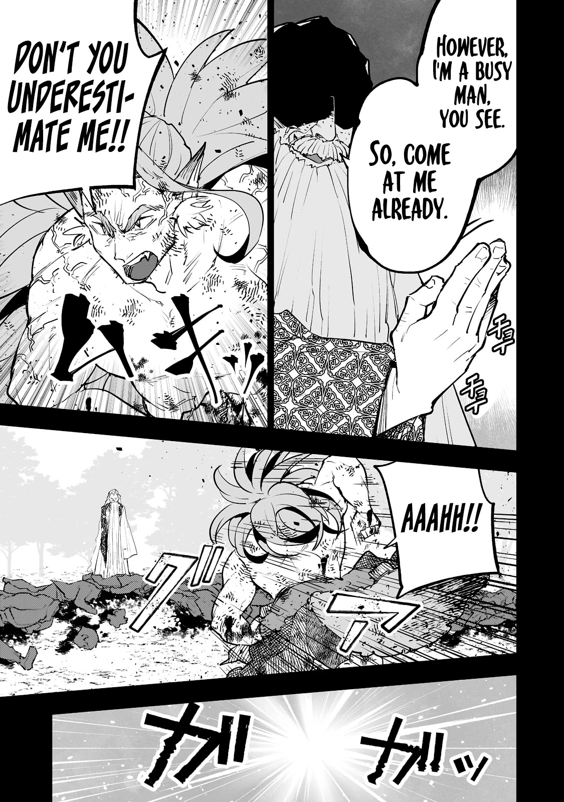 Teihen Ryoushu No Kanchigai Eiyuutan Chapter 29 - Page 24
