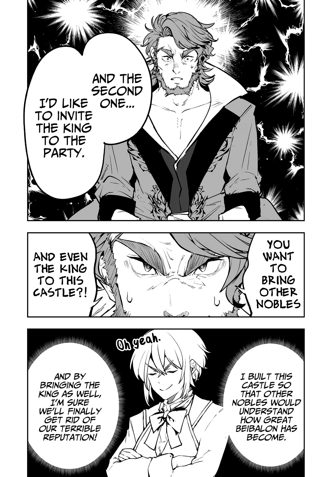 Teihen Ryoushu No Kanchigai Eiyuutan Chapter 29 - Page 7