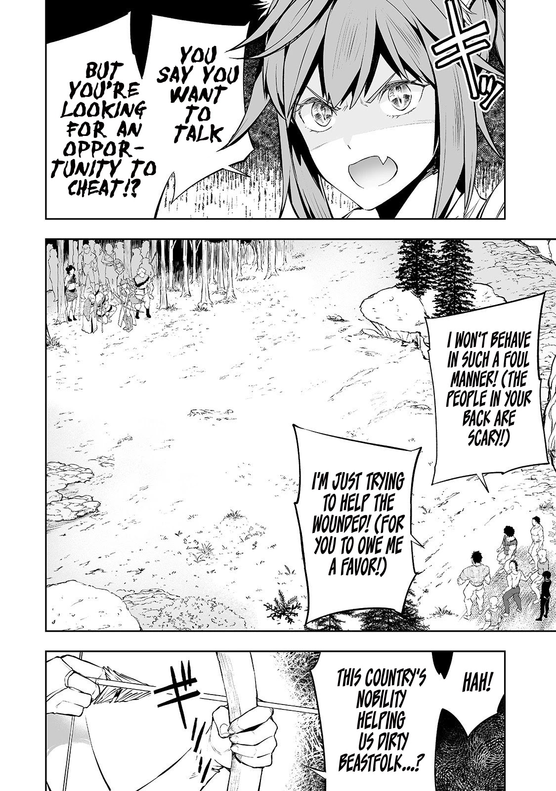 Teihen Ryoushu No Kanchigai Eiyuutan Chapter 3 - Page 11