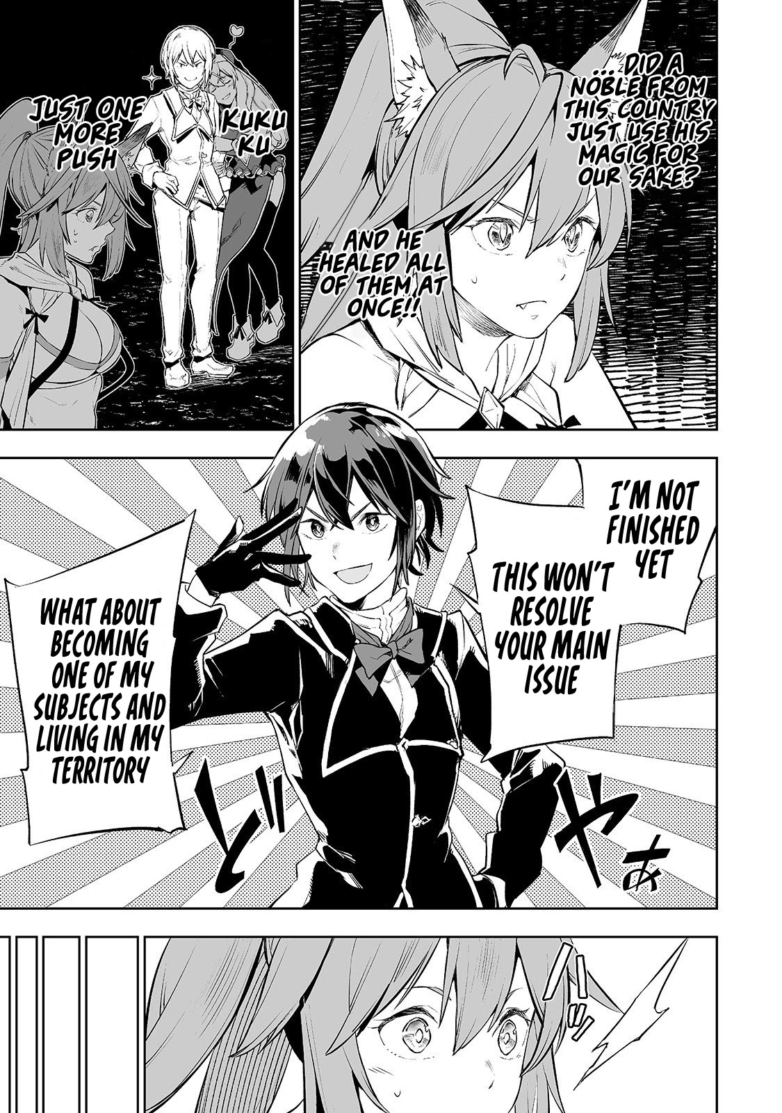 Teihen Ryoushu No Kanchigai Eiyuutan Chapter 3 - Page 20