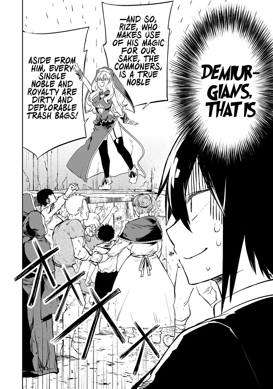 Teihen Ryoushu No Kanchigai Eiyuutan Chapter 3 - Page 3