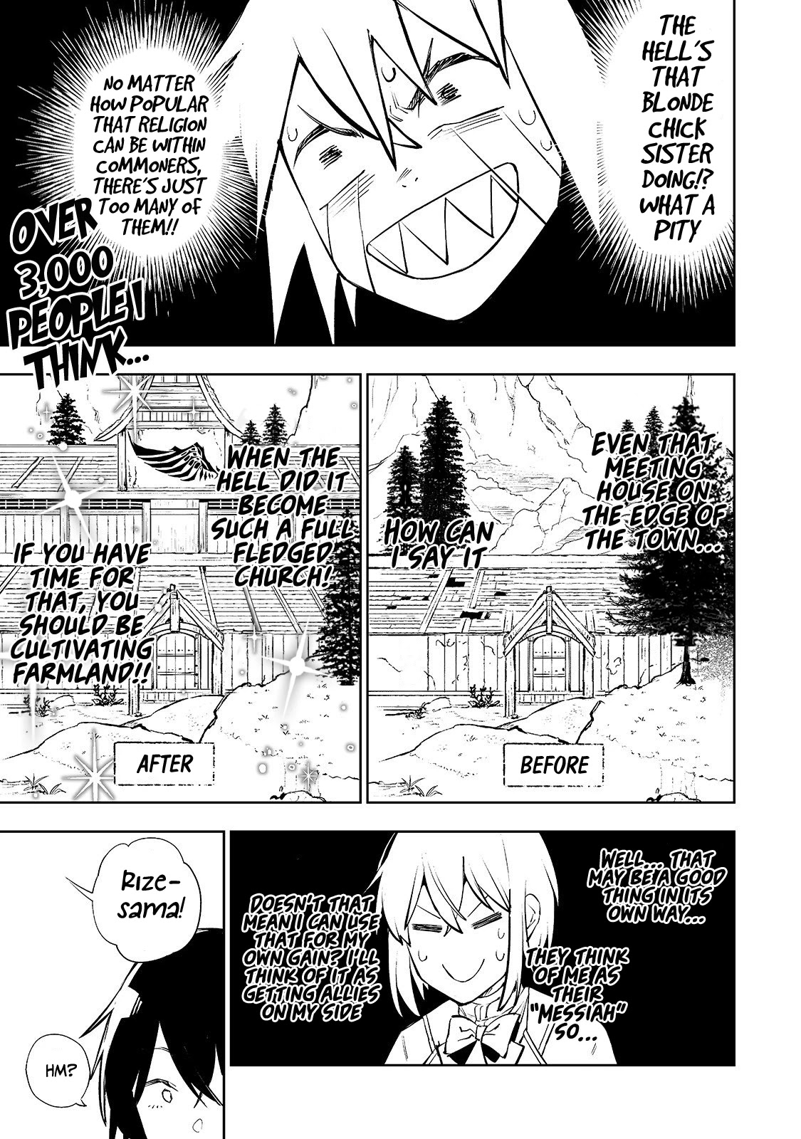 Teihen Ryoushu No Kanchigai Eiyuutan Chapter 3 - Page 4