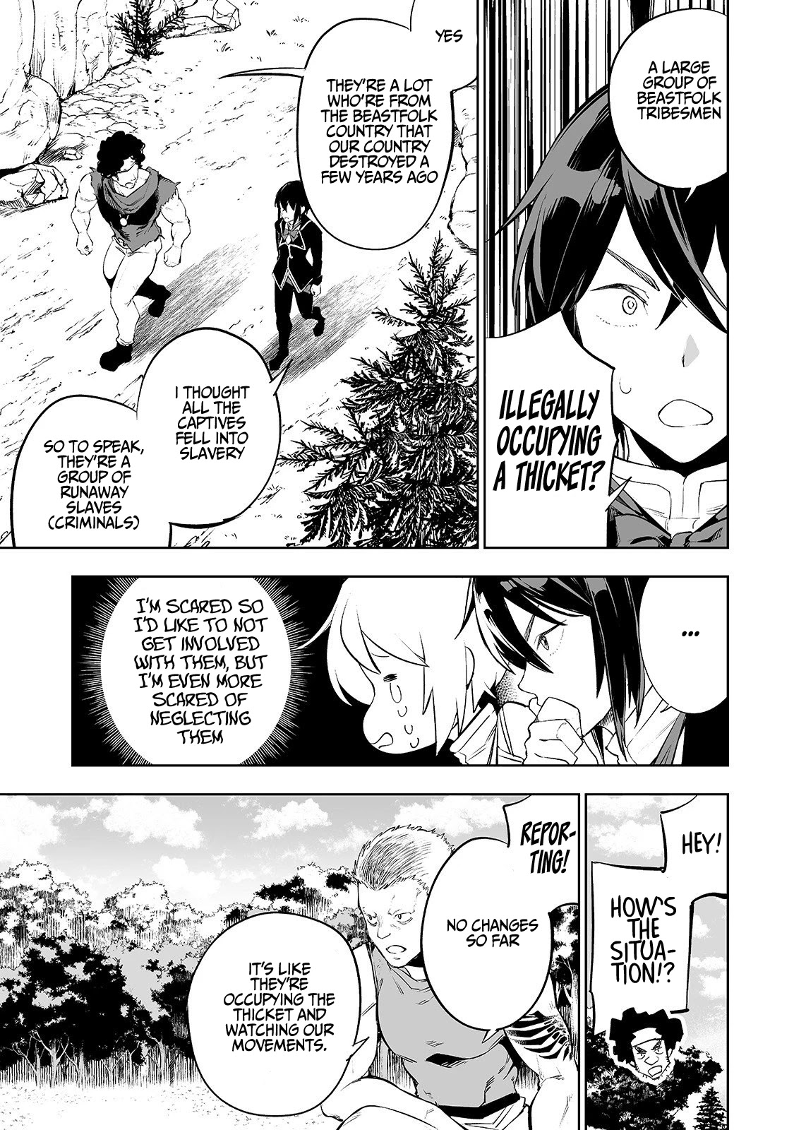 Teihen Ryoushu No Kanchigai Eiyuutan Chapter 3 - Page 6