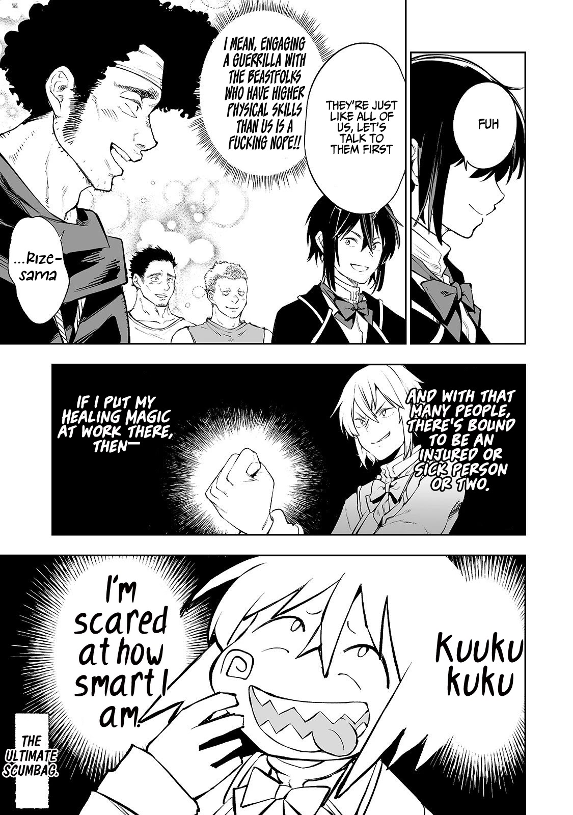 Teihen Ryoushu No Kanchigai Eiyuutan Chapter 3 - Page 8