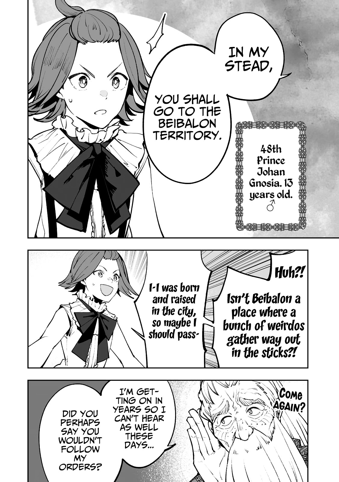 Teihen Ryoushu No Kanchigai Eiyuutan Chapter 30 - Page 11