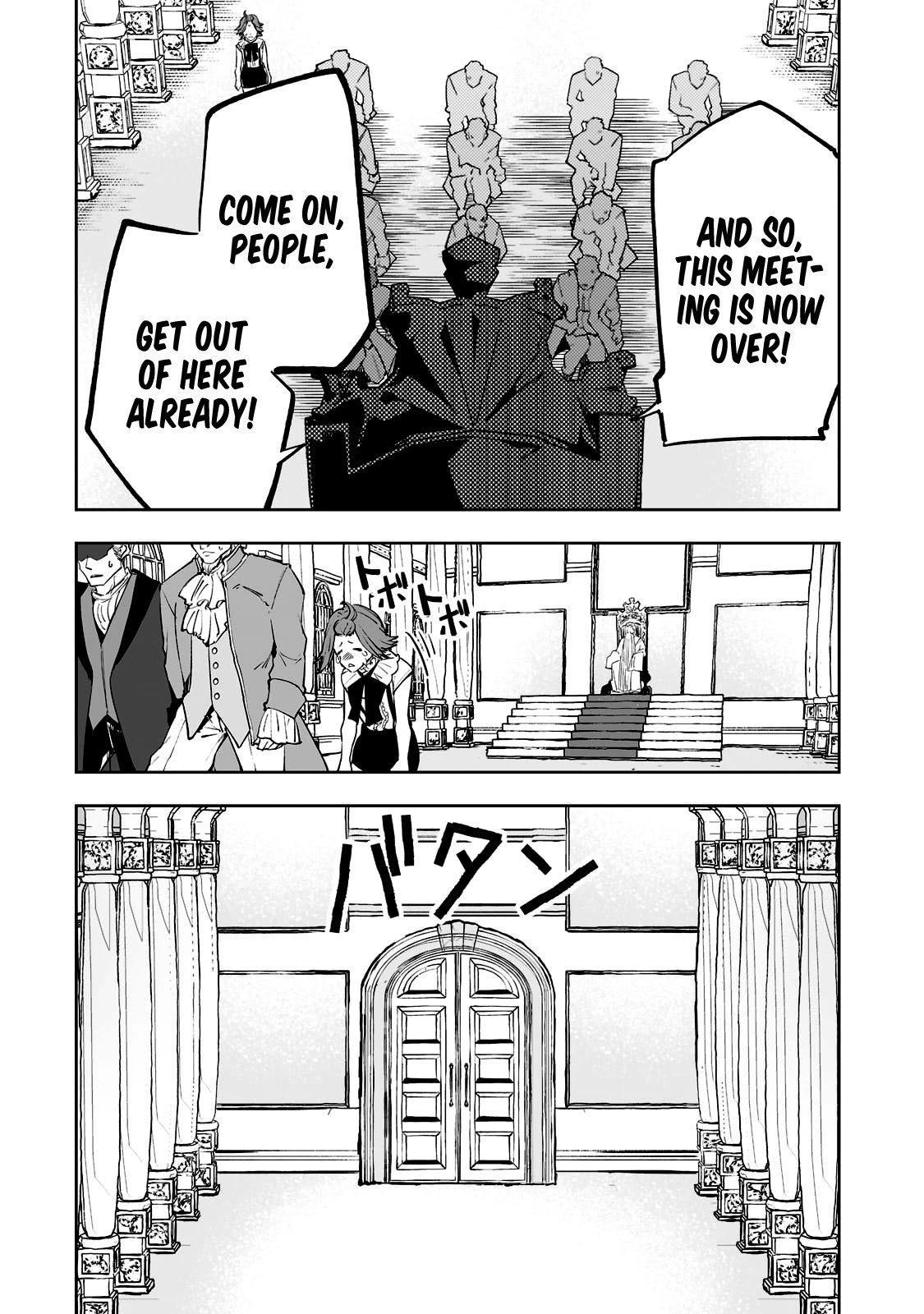 Teihen Ryoushu No Kanchigai Eiyuutan Chapter 30 - Page 13