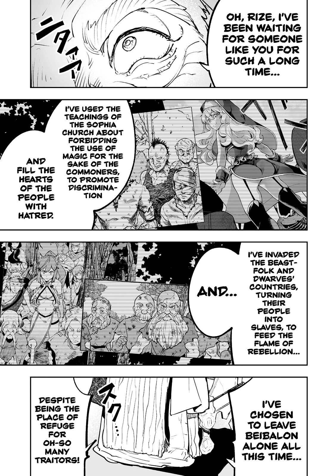 Teihen Ryoushu No Kanchigai Eiyuutan Chapter 30 - Page 16