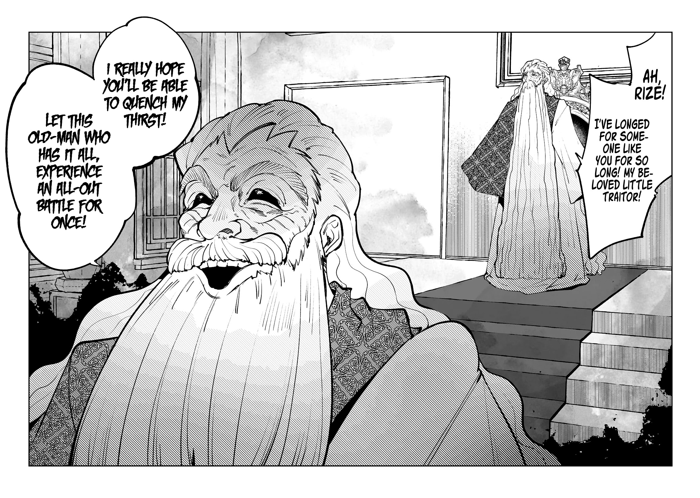 Teihen Ryoushu No Kanchigai Eiyuutan Chapter 30 - Page 17