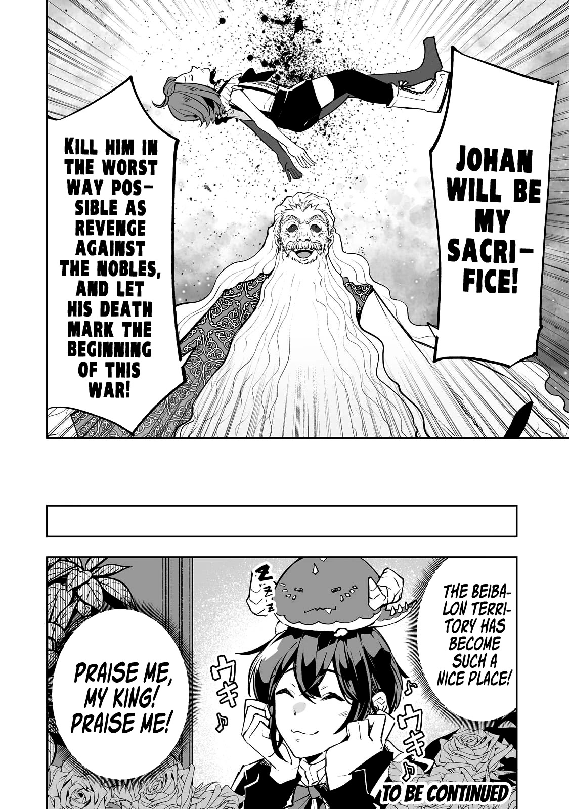 Teihen Ryoushu No Kanchigai Eiyuutan Chapter 30 - Page 18