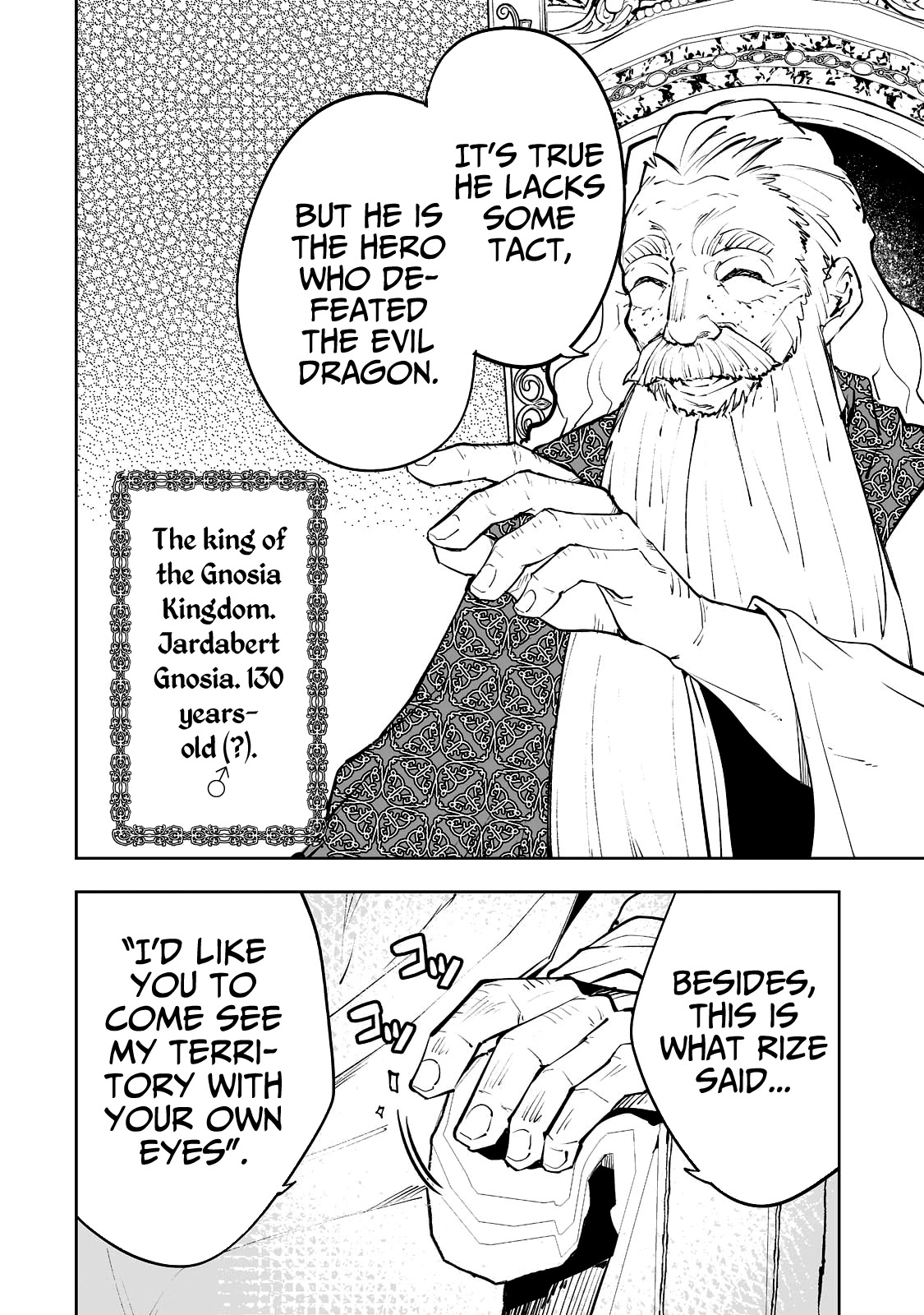 Teihen Ryoushu No Kanchigai Eiyuutan Chapter 30 - Page 7