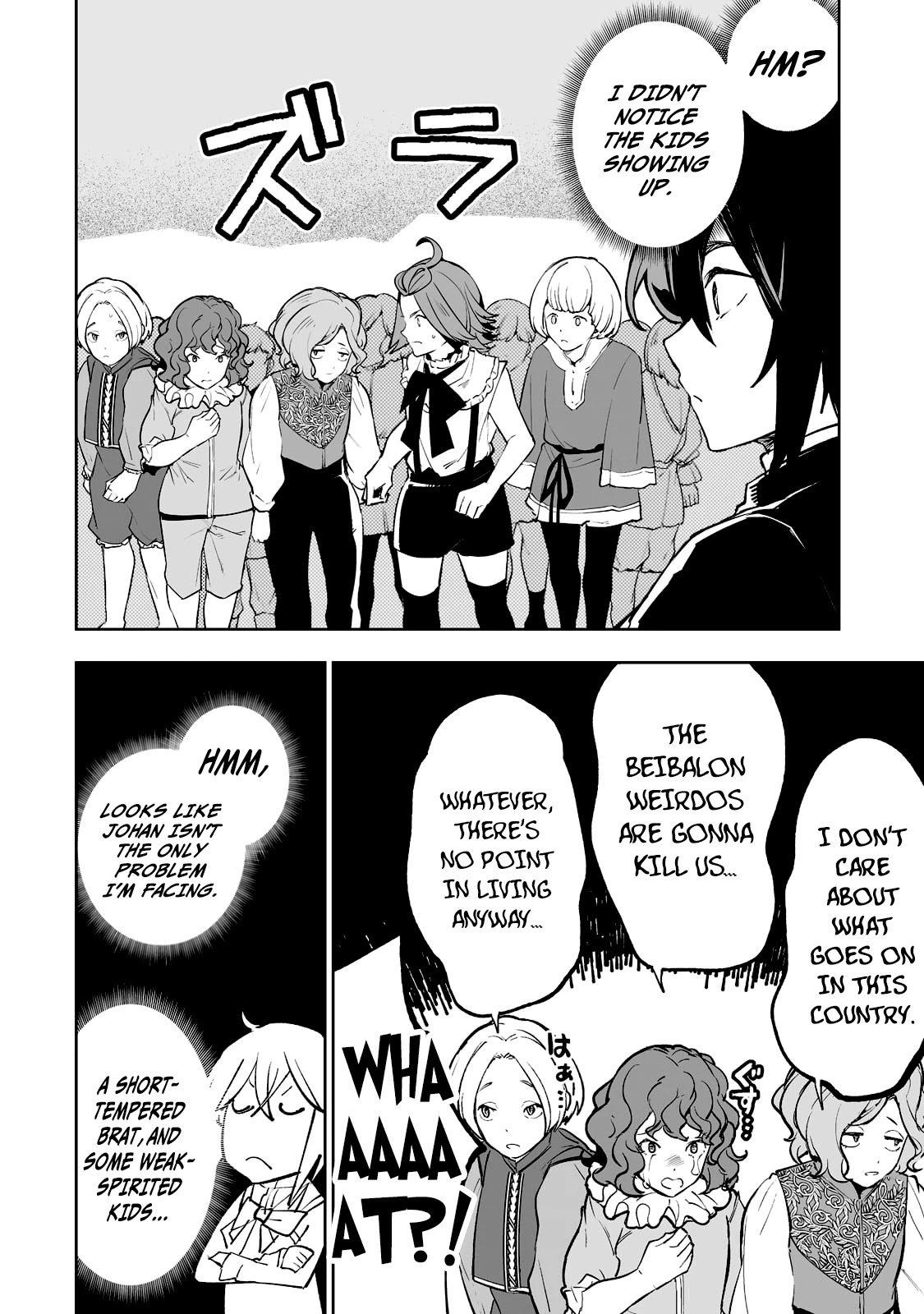 Teihen Ryoushu No Kanchigai Eiyuutan Chapter 31 - Page 15