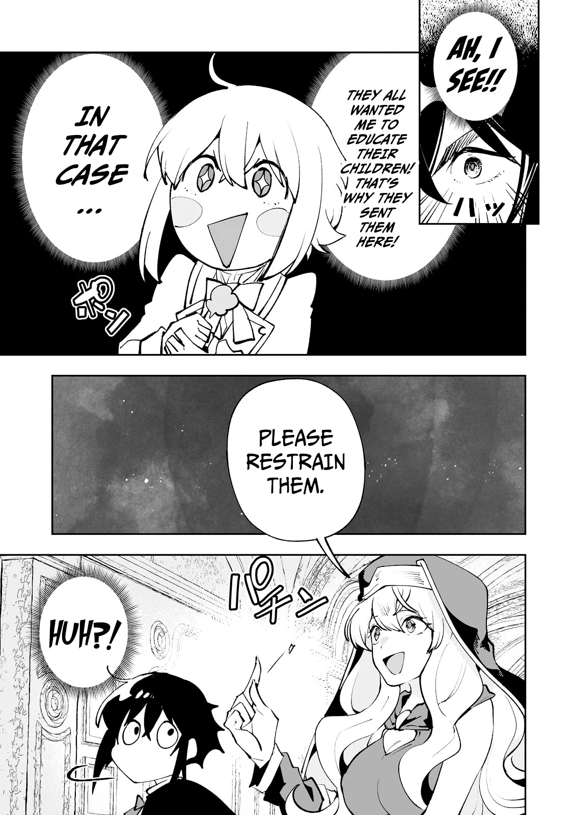 Teihen Ryoushu No Kanchigai Eiyuutan Chapter 31 - Page 16