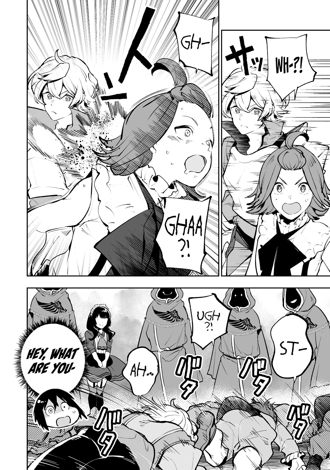Teihen Ryoushu No Kanchigai Eiyuutan Chapter 31 - Page 17