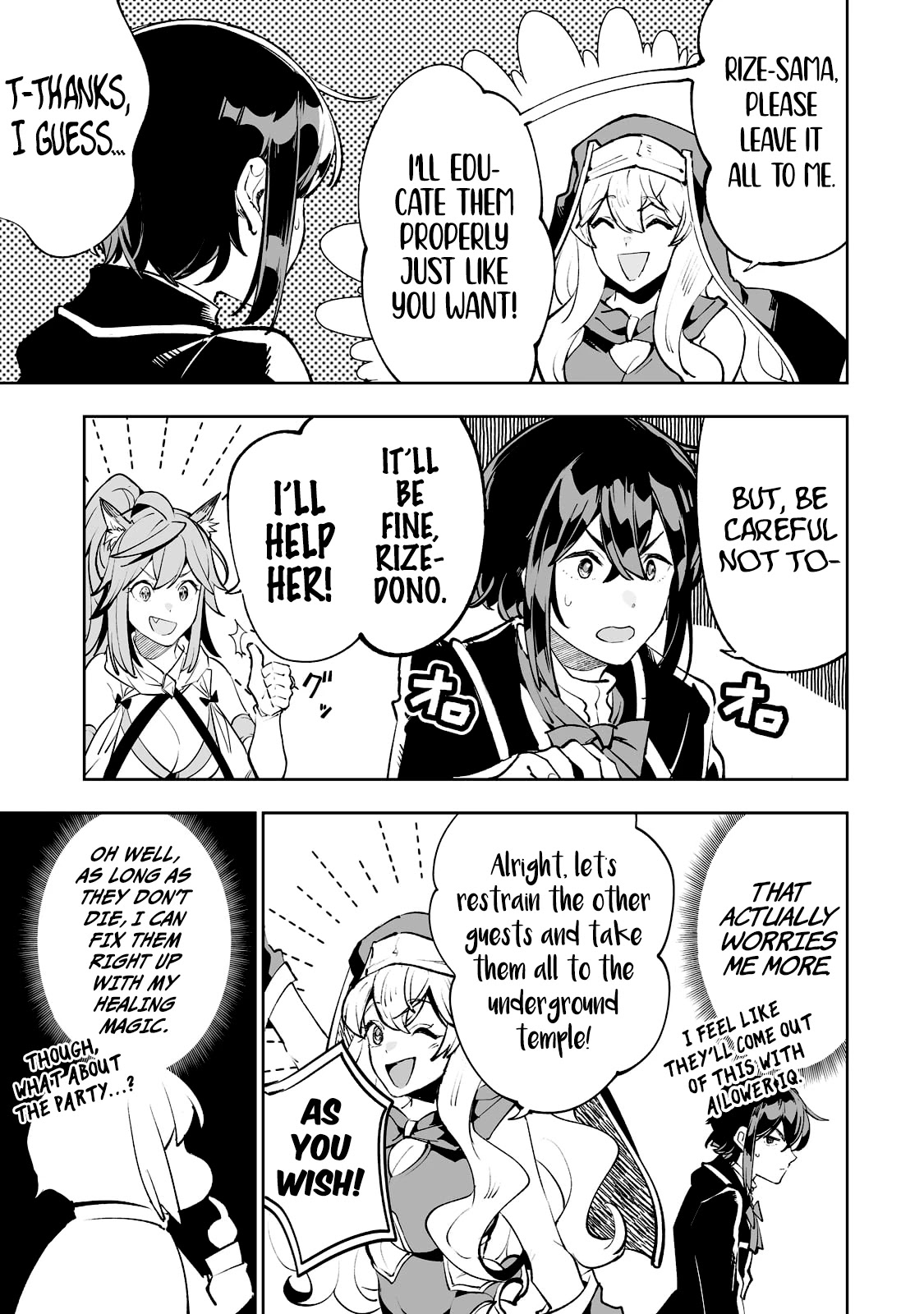 Teihen Ryoushu No Kanchigai Eiyuutan Chapter 31 - Page 18
