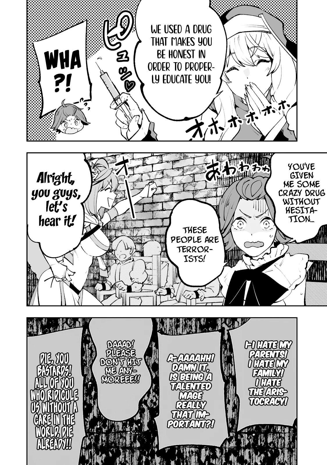 Teihen Ryoushu No Kanchigai Eiyuutan Chapter 31 - Page 23