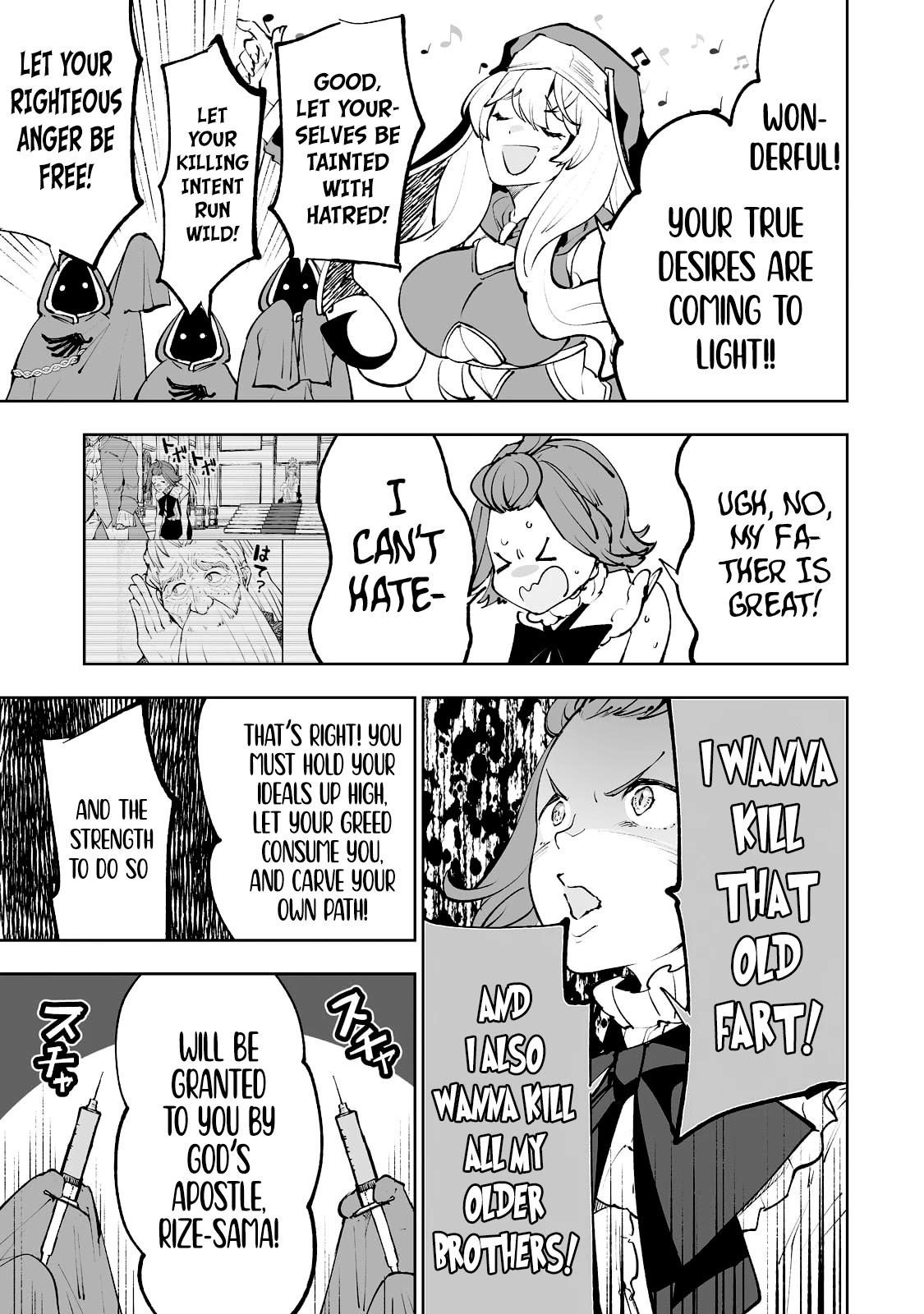 Teihen Ryoushu No Kanchigai Eiyuutan Chapter 31 - Page 24