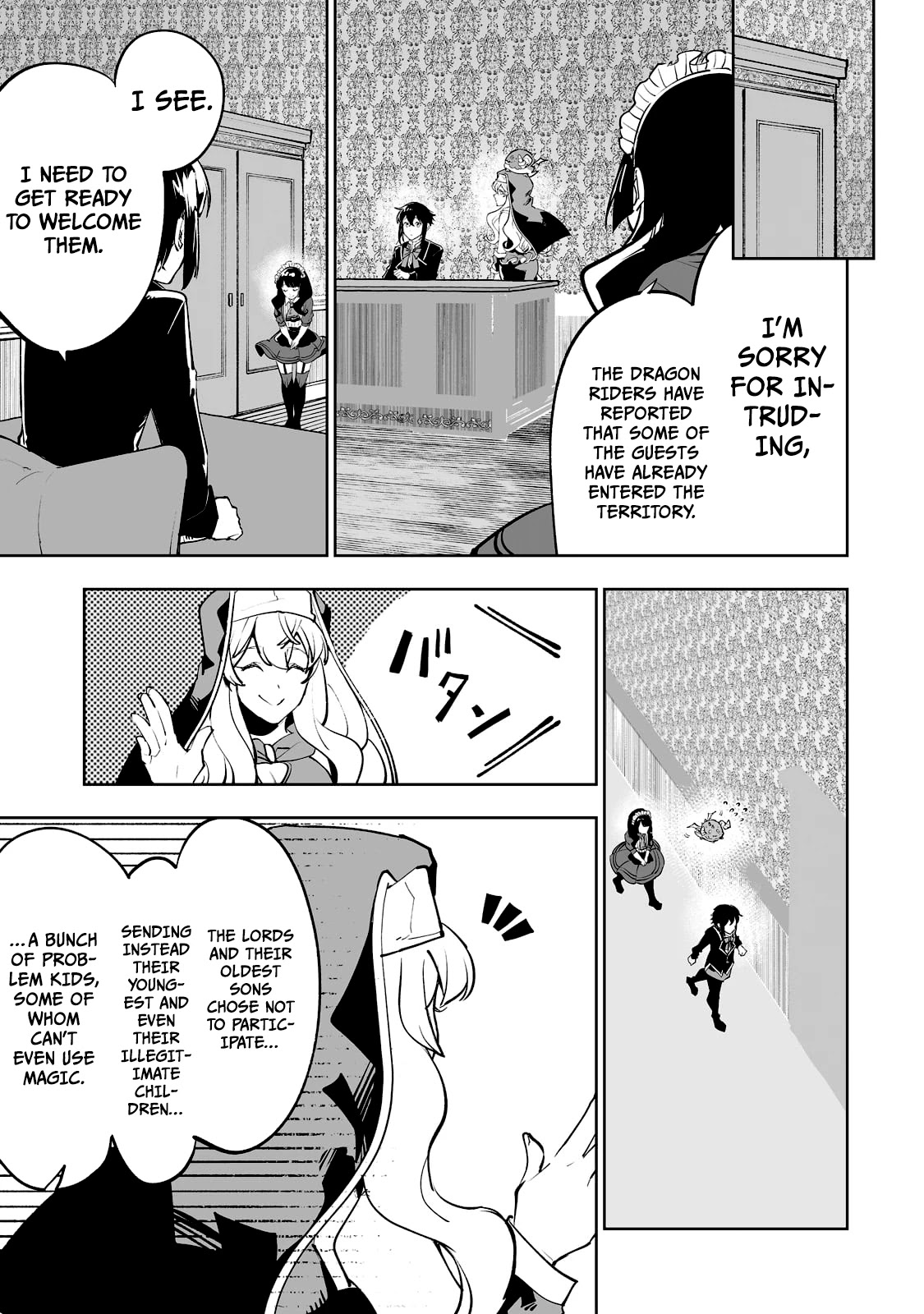 Teihen Ryoushu No Kanchigai Eiyuutan Chapter 31 - Page 6
