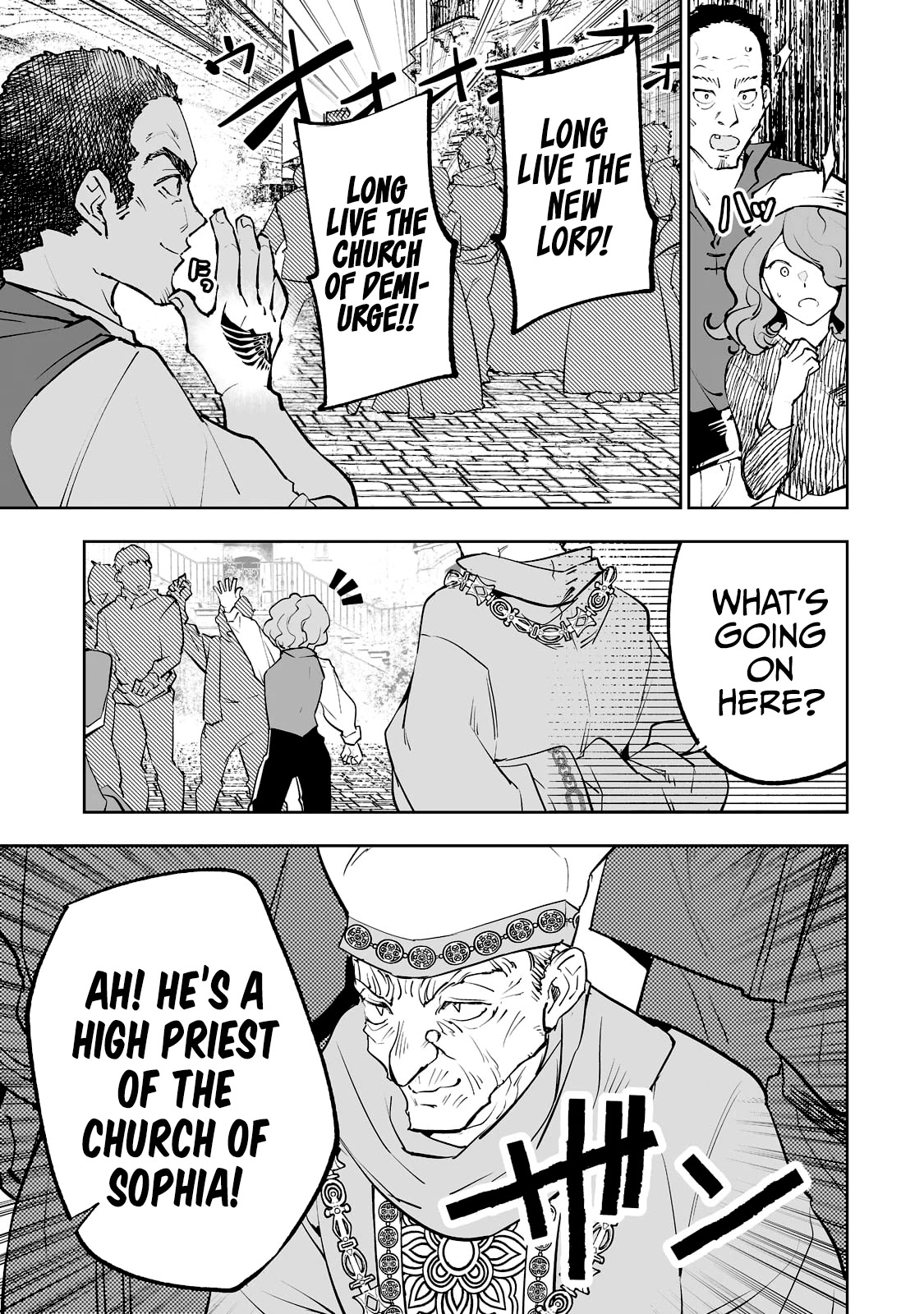 Teihen Ryoushu No Kanchigai Eiyuutan Chapter 32 - Page 12