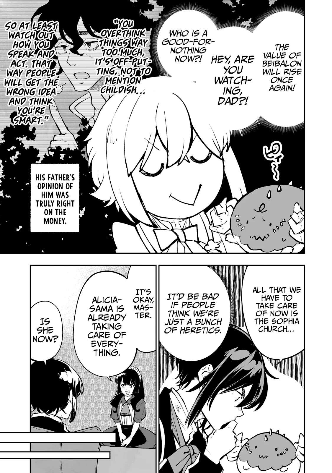 Teihen Ryoushu No Kanchigai Eiyuutan Chapter 32 - Page 16