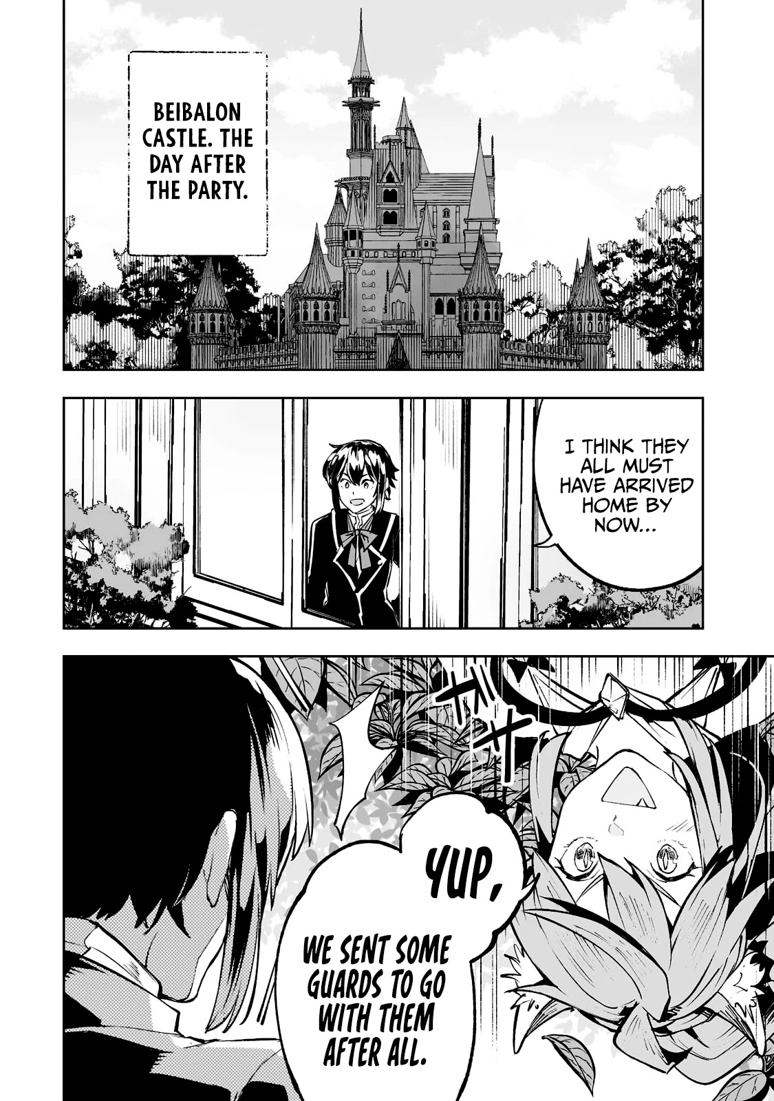 Teihen Ryoushu No Kanchigai Eiyuutan Chapter 32 - Page 3