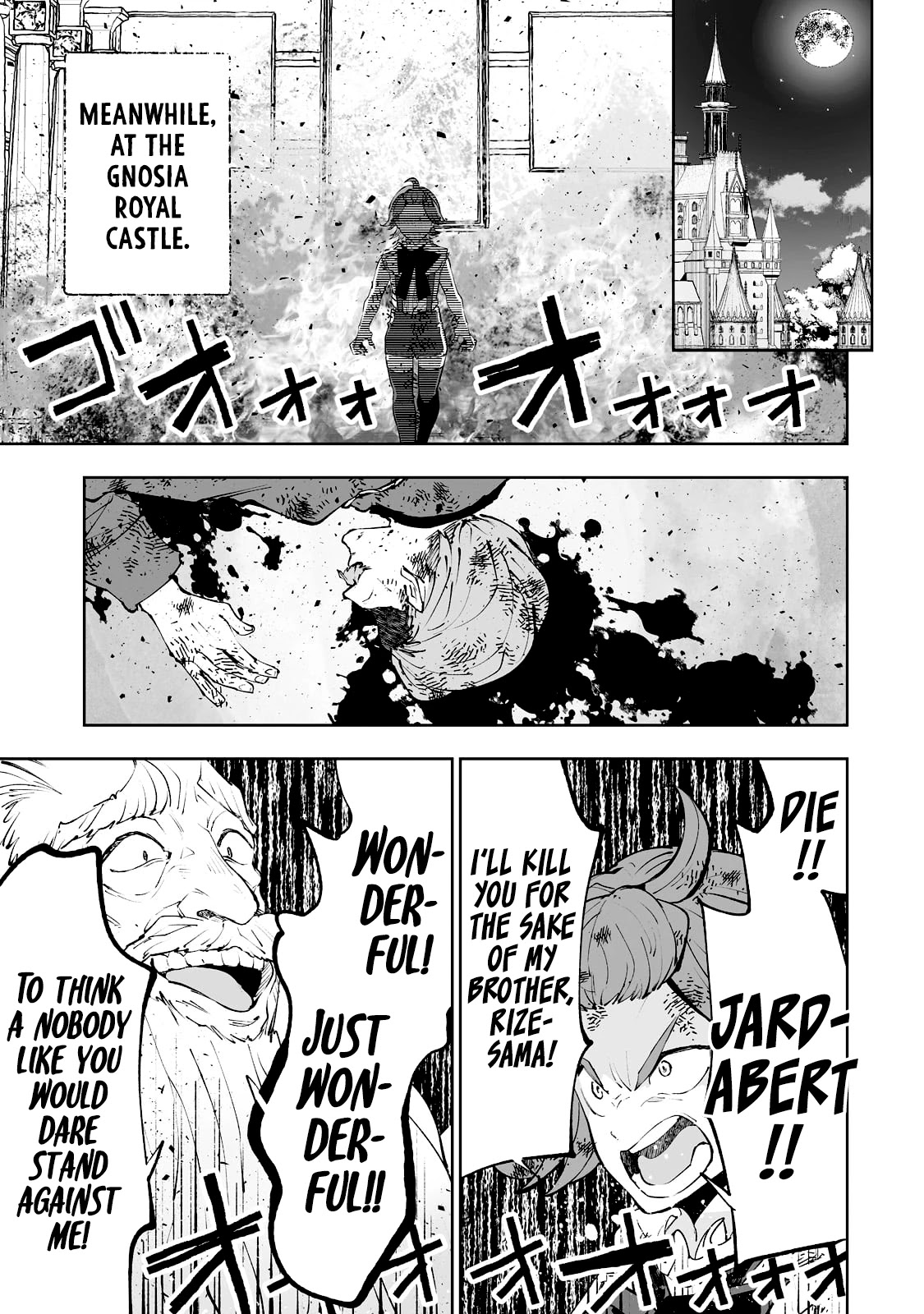 Teihen Ryoushu No Kanchigai Eiyuutan Chapter 32 - Page 26
