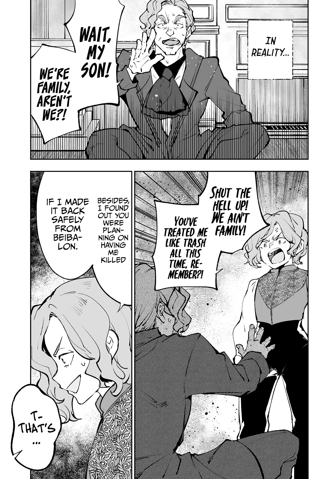 Teihen Ryoushu No Kanchigai Eiyuutan Chapter 32 - Page 6