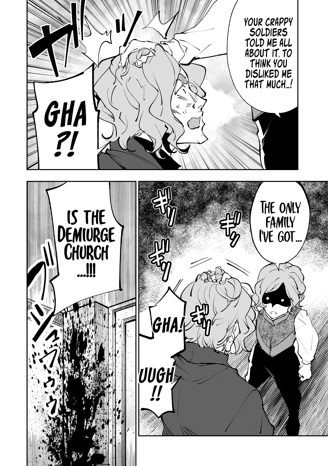 Teihen Ryoushu No Kanchigai Eiyuutan Chapter 32 - Page 7