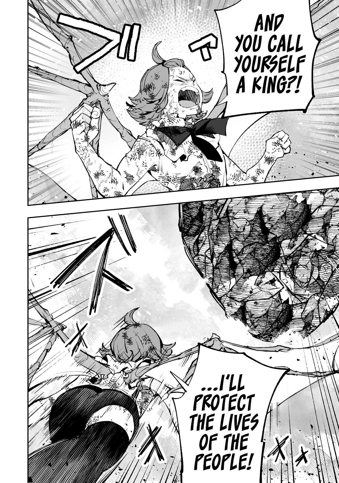 Teihen Ryoushu No Kanchigai Eiyuutan Chapter 33 - Page 13