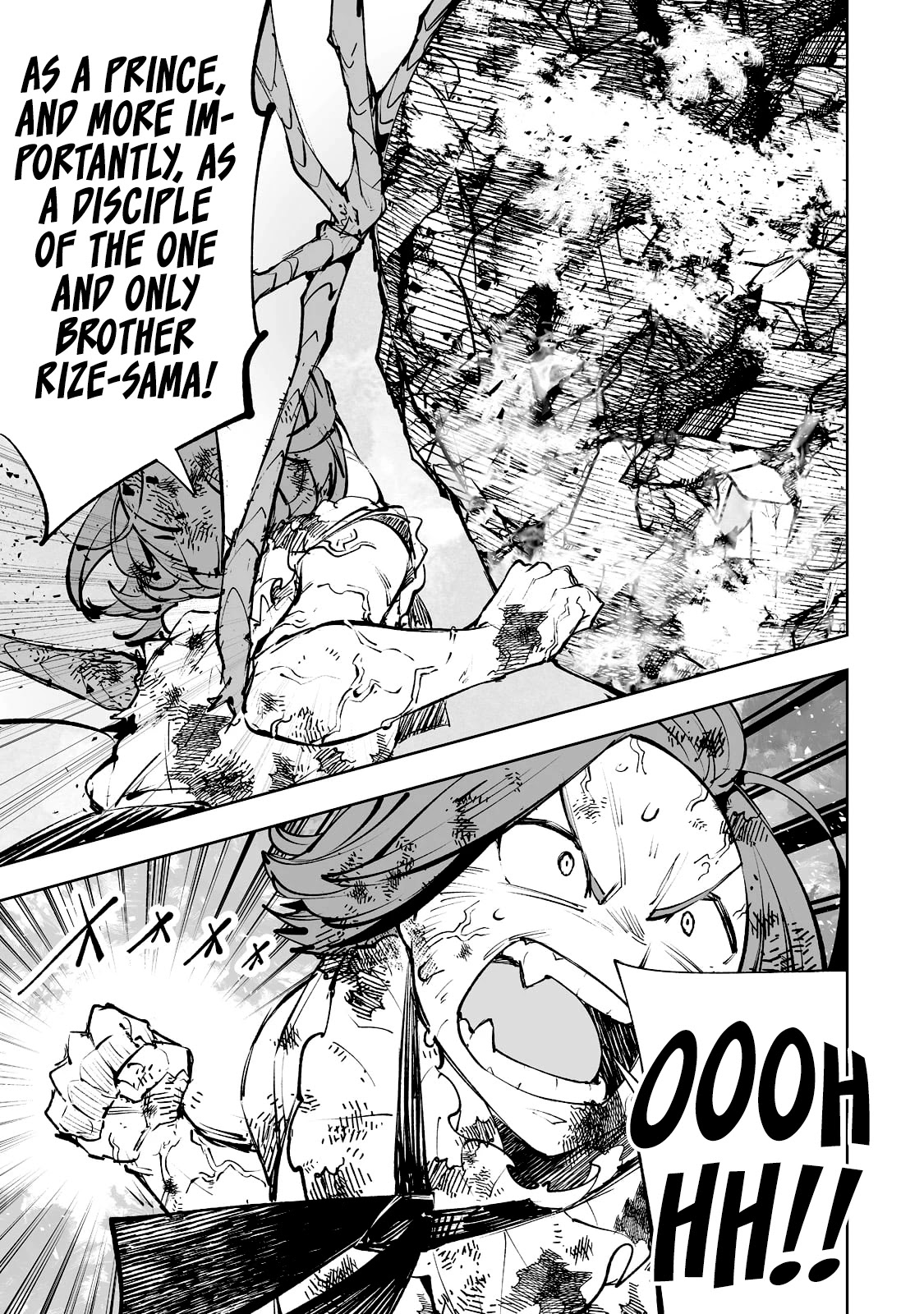 Teihen Ryoushu No Kanchigai Eiyuutan Chapter 33 - Page 14