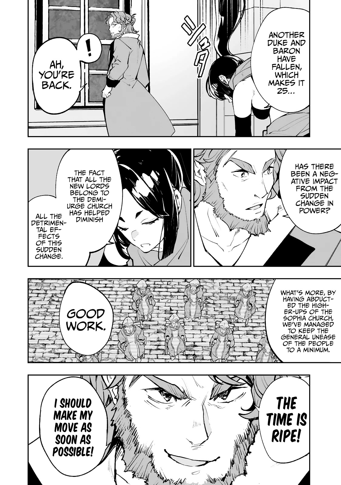 Teihen Ryoushu No Kanchigai Eiyuutan Chapter 33 - Page 3