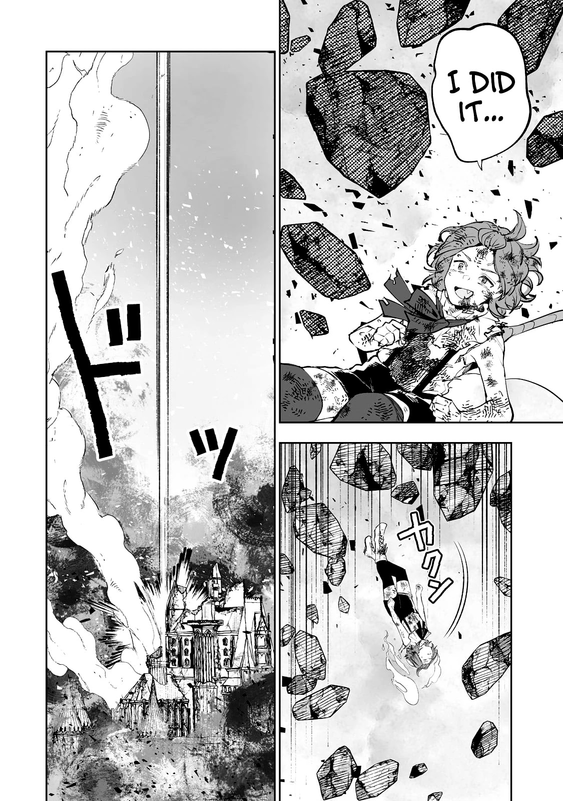 Teihen Ryoushu No Kanchigai Eiyuutan Chapter 33 - Page 21