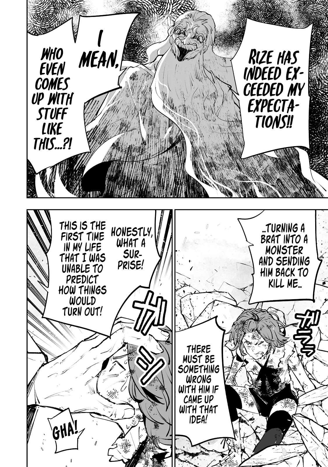 Teihen Ryoushu No Kanchigai Eiyuutan Chapter 33 - Page 23