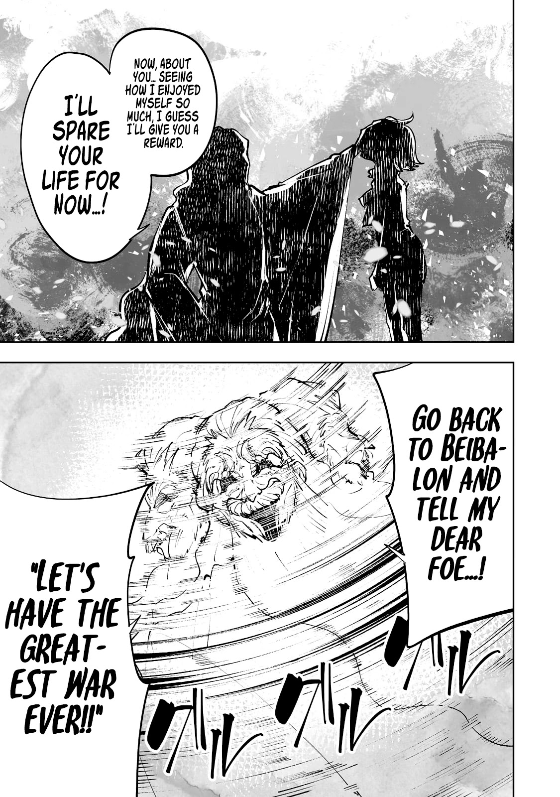 Teihen Ryoushu No Kanchigai Eiyuutan Chapter 33 - Page 24