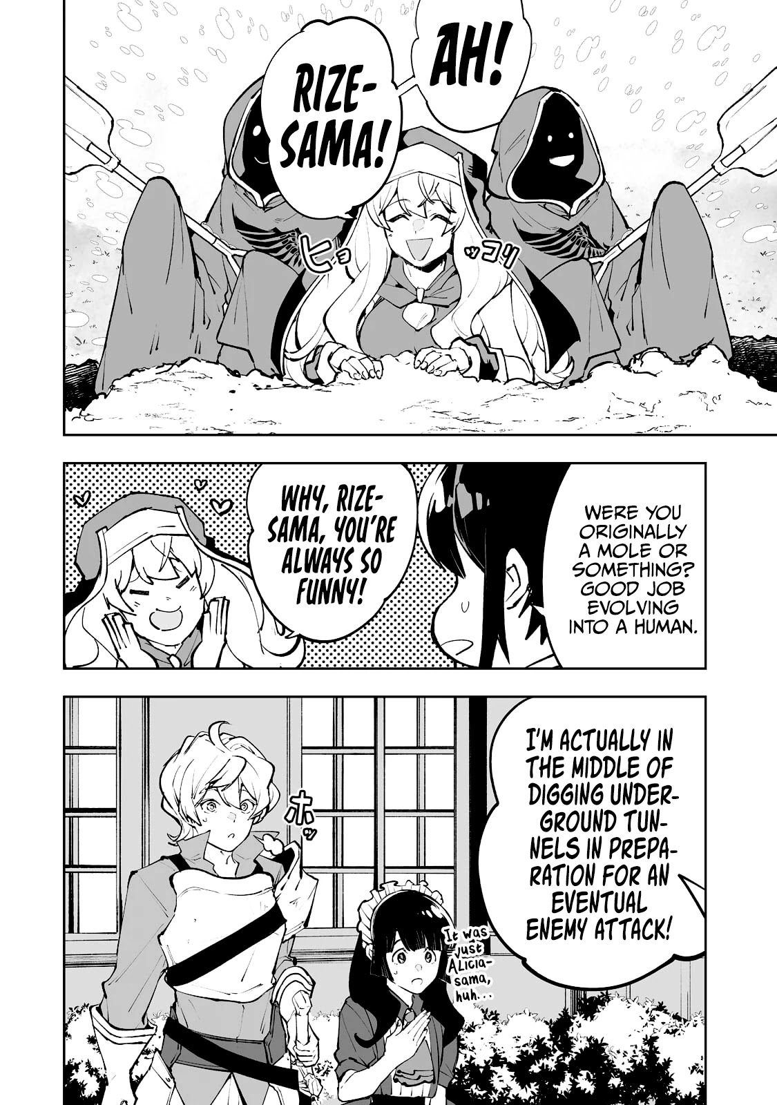 Teihen Ryoushu No Kanchigai Eiyuutan Chapter 33 - Page 27