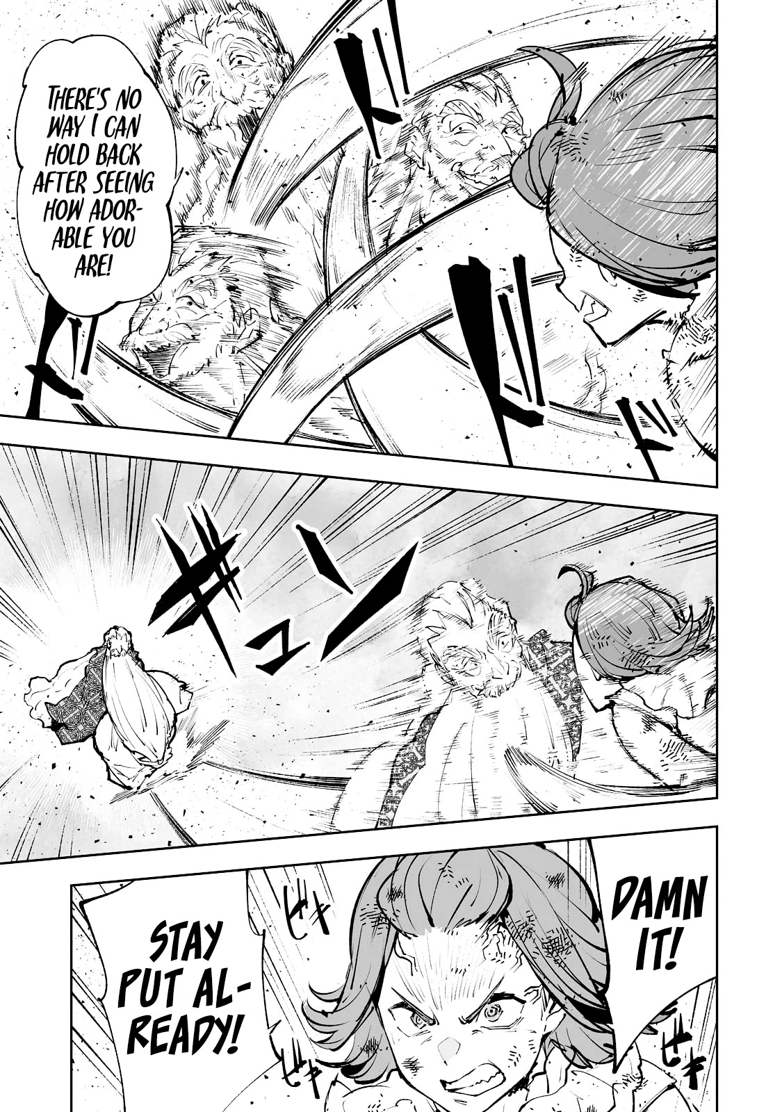 Teihen Ryoushu No Kanchigai Eiyuutan Chapter 33 - Page 6