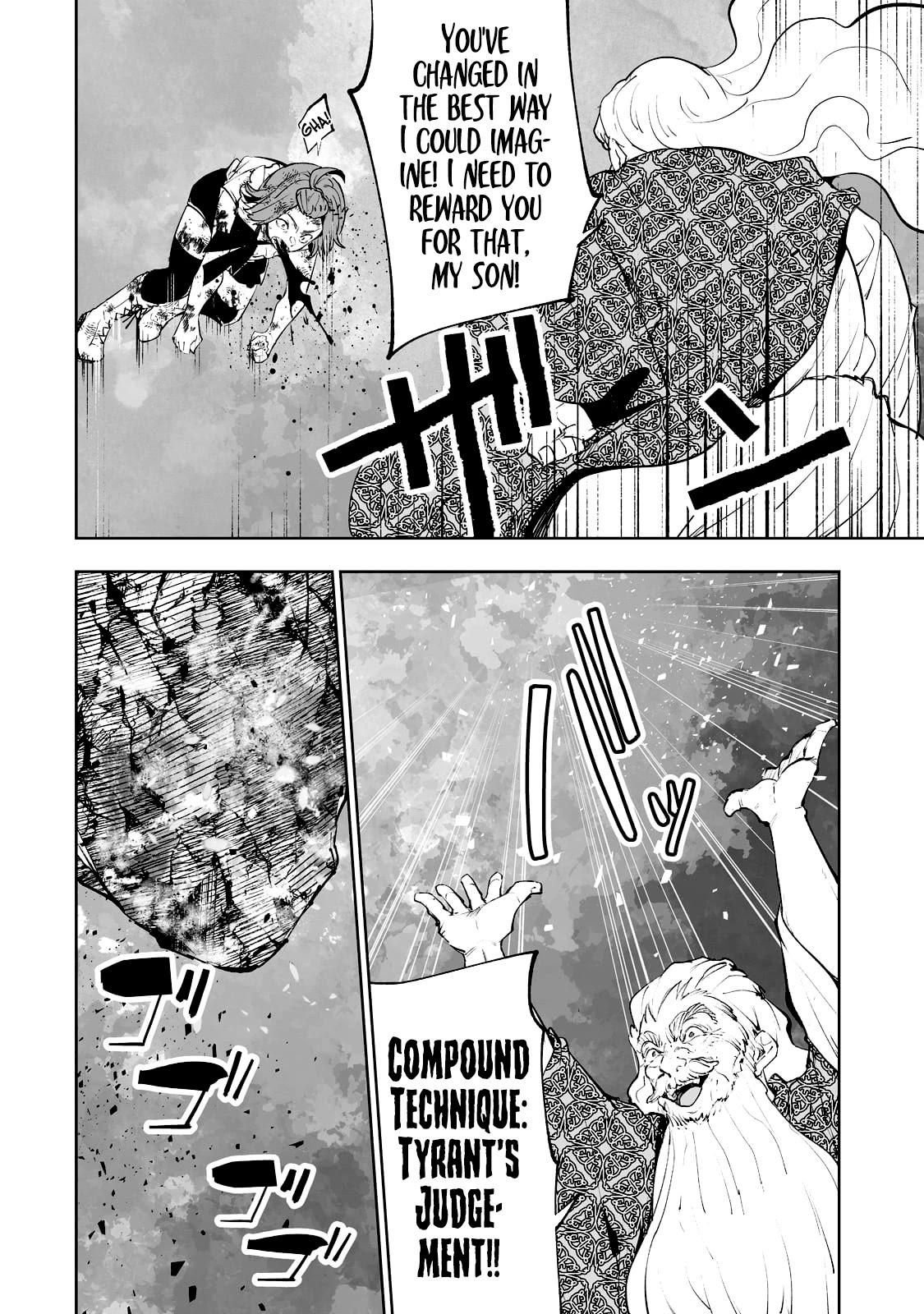 Teihen Ryoushu No Kanchigai Eiyuutan Chapter 33 - Page 9