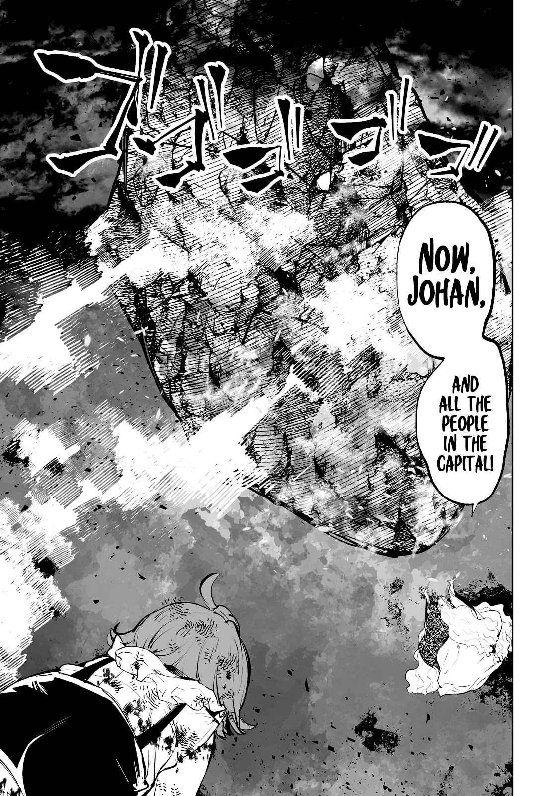 Teihen Ryoushu No Kanchigai Eiyuutan Chapter 33 - Page 10
