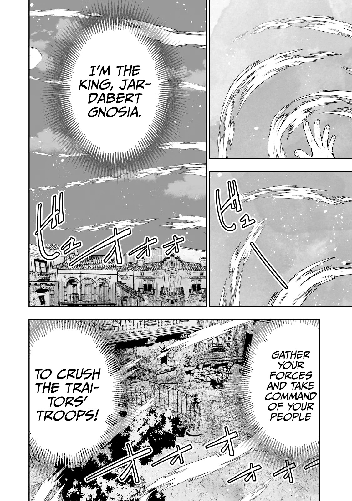 Teihen Ryoushu No Kanchigai Eiyuutan Chapter 34 - Page 17
